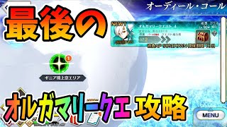 こやはんの配信のサムネイル画像