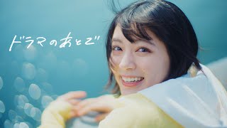 リアクション ザ ブッタ「ドラマのあとで - retake」Music Video