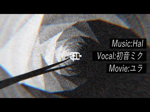 【第201回限界映像大会】SIREN - 文字PV【ユラ】