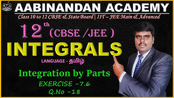 Exercise 7.6 Q.No 18 | integration class 12 maths in Tamil | class 12 CBSE maths Tamil | NCERT maths