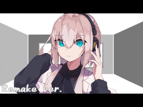 『マーシャル・マキシマイザー』×『ワールズエンド・ダンスホール』／MASHUP／【リメイク版】