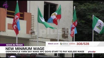 Oshiomhole Urges APC Govs To Implement N30,000 Wage