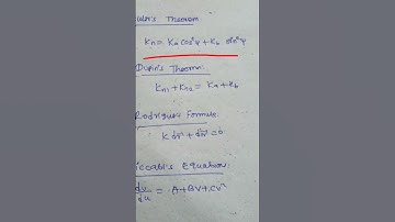 PG TRB MATHS |DIFFERENTIAL GEOMETRY |IMPORTANT THEOREMS