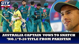 Australia captain vows to snatch No.1 T-20 title from Pakistan | Sports Update 29th October 2019