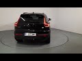 222T488 - 2022 Volvo XC40 P6 ELECTRIC ULTIMATE BEV 231BHP 55,000