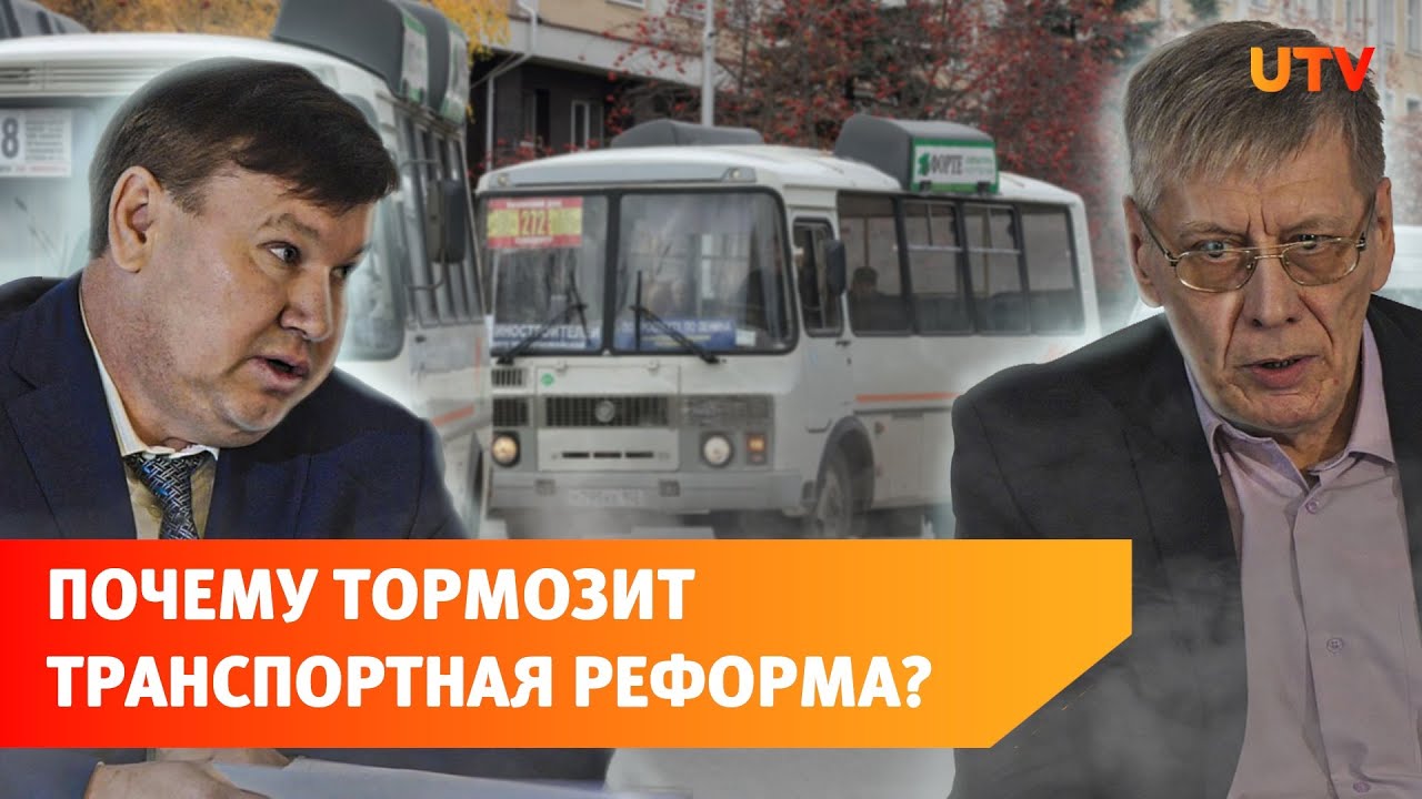 К декабрю из Уфы исчезнут 150 старых ПАзиков, но заменить их нечем. Город ждет коллапс?