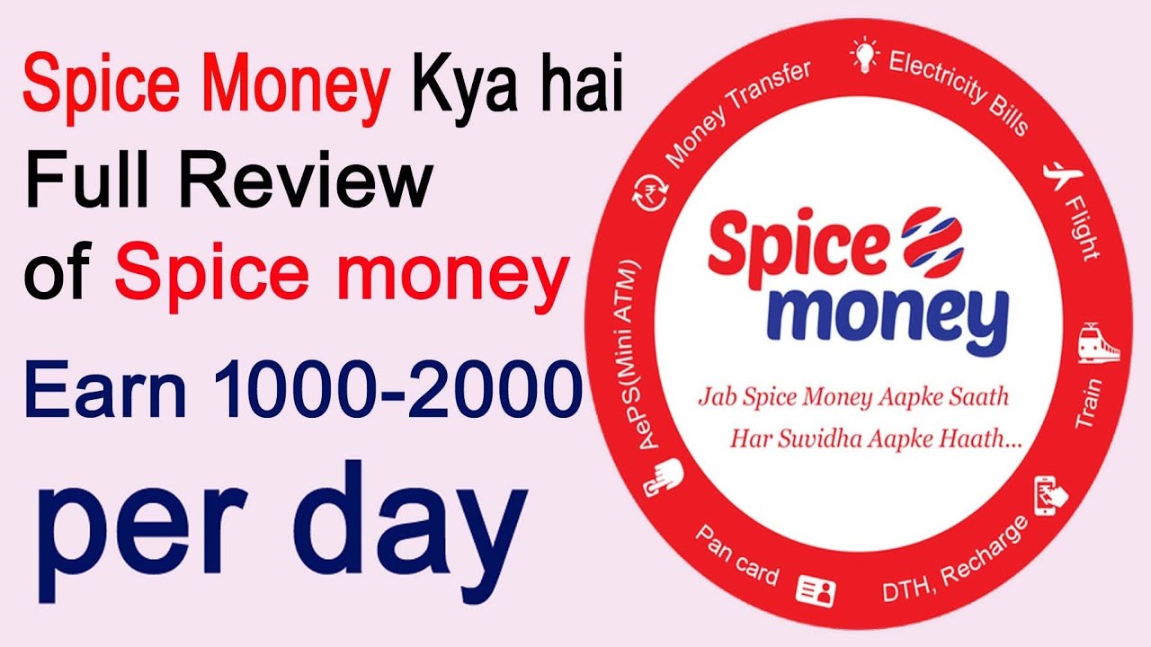 How to use spice money. How to withdraw money from aadhar. AEPS FULL