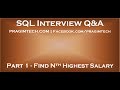 Part 1 How to find nth highest salary in sql