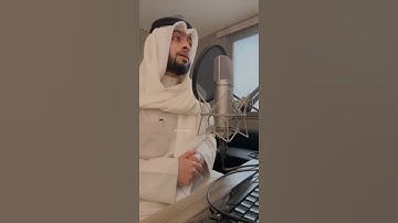 ياأيها الناس اتقوا ربكم إن زلزلة الساعة شيء عظيم - القارئ أحمد النفيس