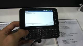 LG Optimus Q2 at KES2011, Qwerty Key Test