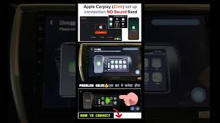 Warning Zlink, Tlink, And P-Link Are Not Genuine Carplay Or Android Auto