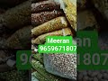 uppukadalai rate