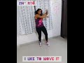 I Like To Move It Move It Madagascar Zumba Kids Choreo By ZIN Rito