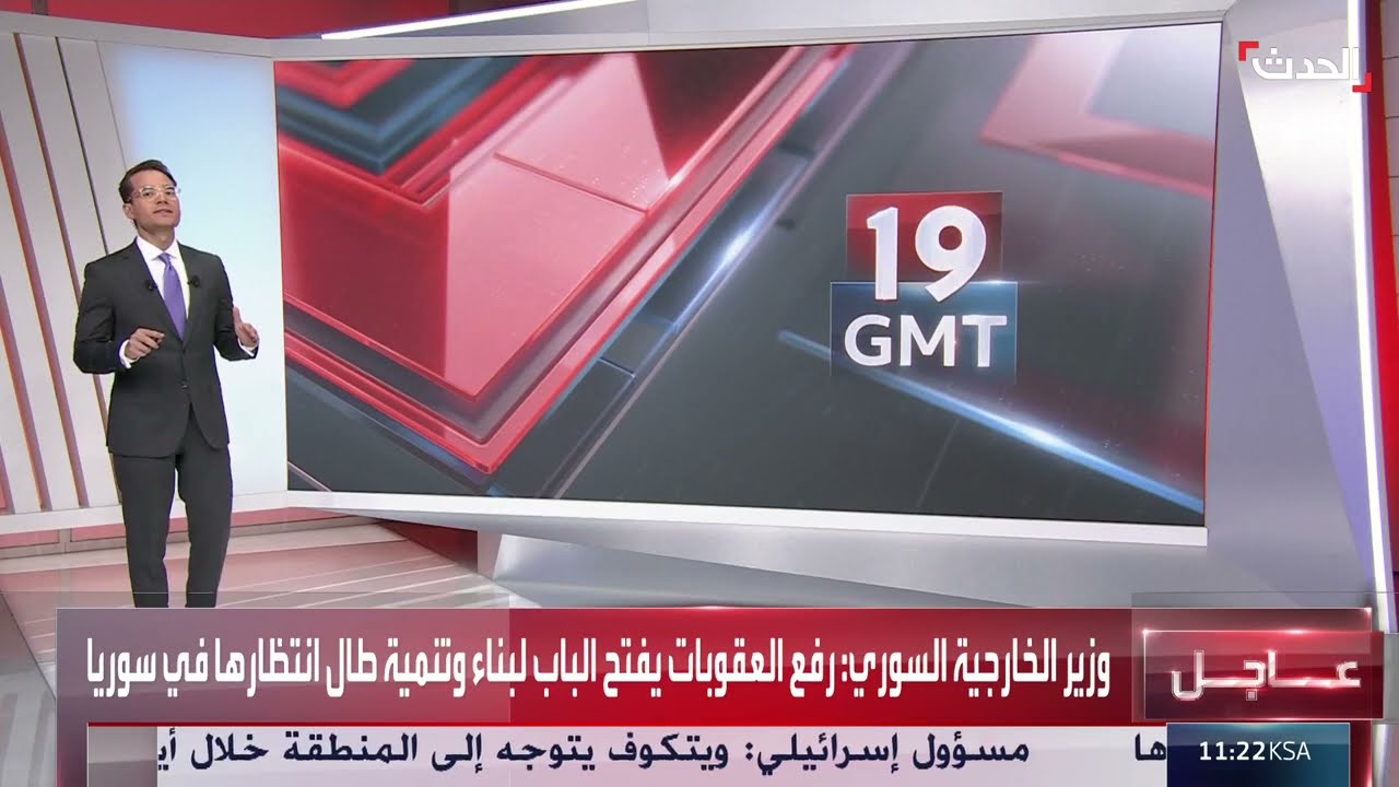 موت سريري... 12 عاماً على سقوط حكم الإخوان في مصر