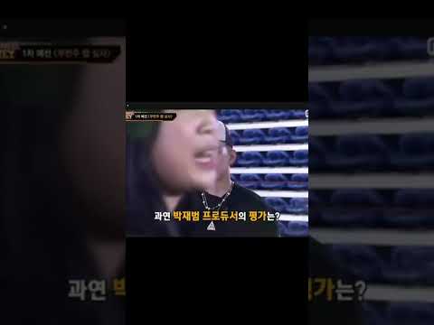 쇼미더머니11 이영지 1차예선 풀버전 와 ㄷㄷ