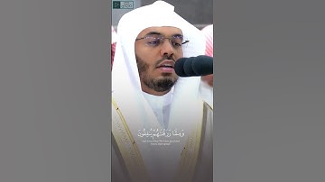"فجرية جميلة من سورة السجدةللشيخ أ.د #ياسر_الدوسري فجر يوم الجمعة 9-2-1445