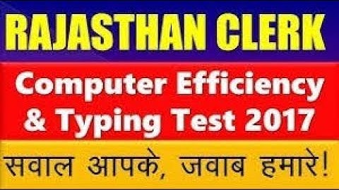 Word Efficiency Test in Microsoft Word for  High Court clerk