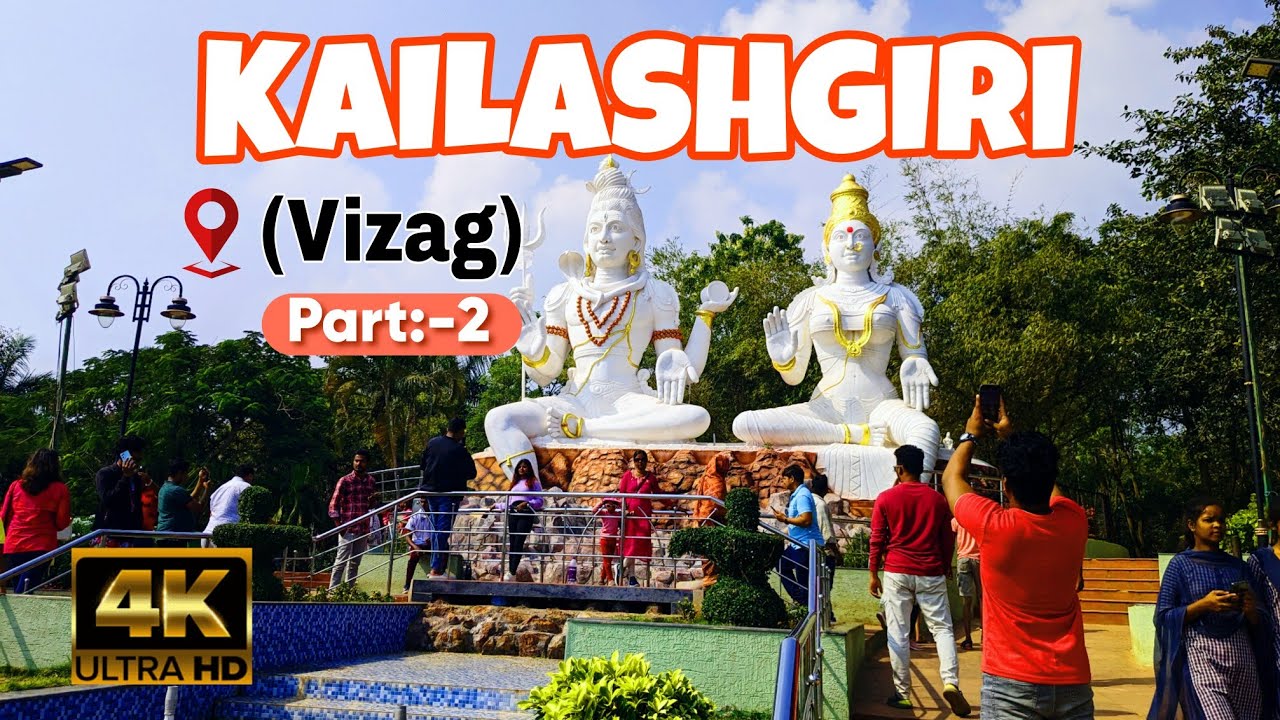 Kailasagiri Visakhapatnam | Kailasagiri Vizag | Kailasagiri Ropeway ...