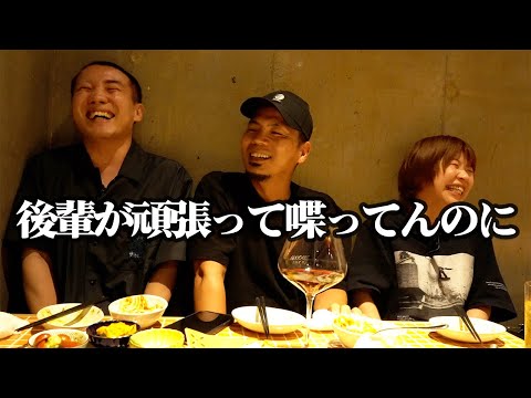 緊急ごはん 2【天竺鼠 川原 究極シリーズ】 - YouTube