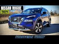 2021 Nissan Rogue - Redesigned in a Big Way