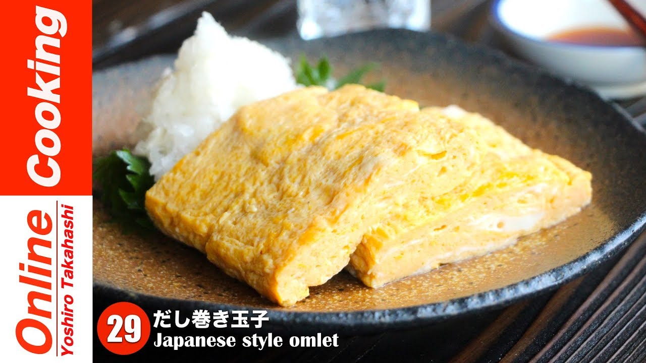 ふわふわ だし巻き玉子 29 Japanese Style Omlet Youtube