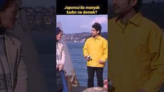 Japoncada Manyak Kadın Ne Demek? Idıka