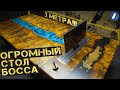 Самый большой и дорогой заказ за всю историю мастерской