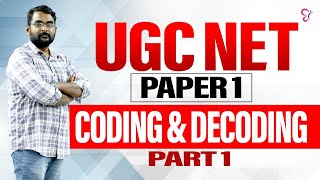 Celebrity UGC NET PAPER 1 | MATHEMATICAL REASONING & APTITUDE| CODING & DECODING | NET EXAM 2023 Wealth