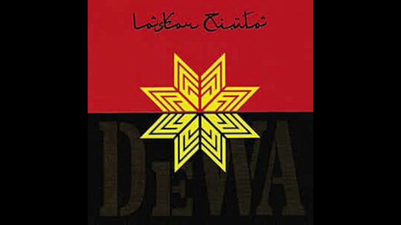 Dewa 19 - Satu