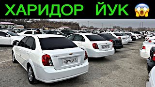 Download Lagu 11 YANVAR SAMARQAND MOSHINA BOZORI 2026.11 ЯНВАР САМАРКАНД МОШИН БОЗОР 2026. MOSHINA NARXLARI 2026 MP3