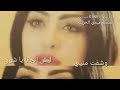 والله البعد ما ينطااق