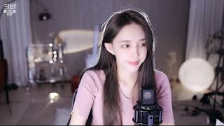 斗鱼douyu 王雨檬呀 20220903