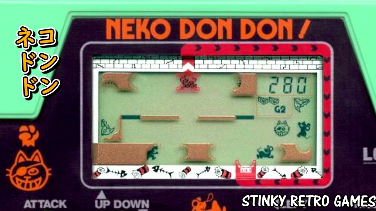 【美品】ネコドンドン　NEKO DON DON! 箱　説明書つき　動作OK Yahoo!オークション - 当時物のLCDゲーム機【ネコ ドンドン NEKO DON D