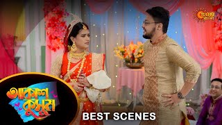 Akash Kusum - Best Scene |19 May 2024 | Full Ep FREE on SUN NXT | Sun Bangla