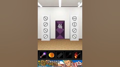 Dooors Level 46 Solution