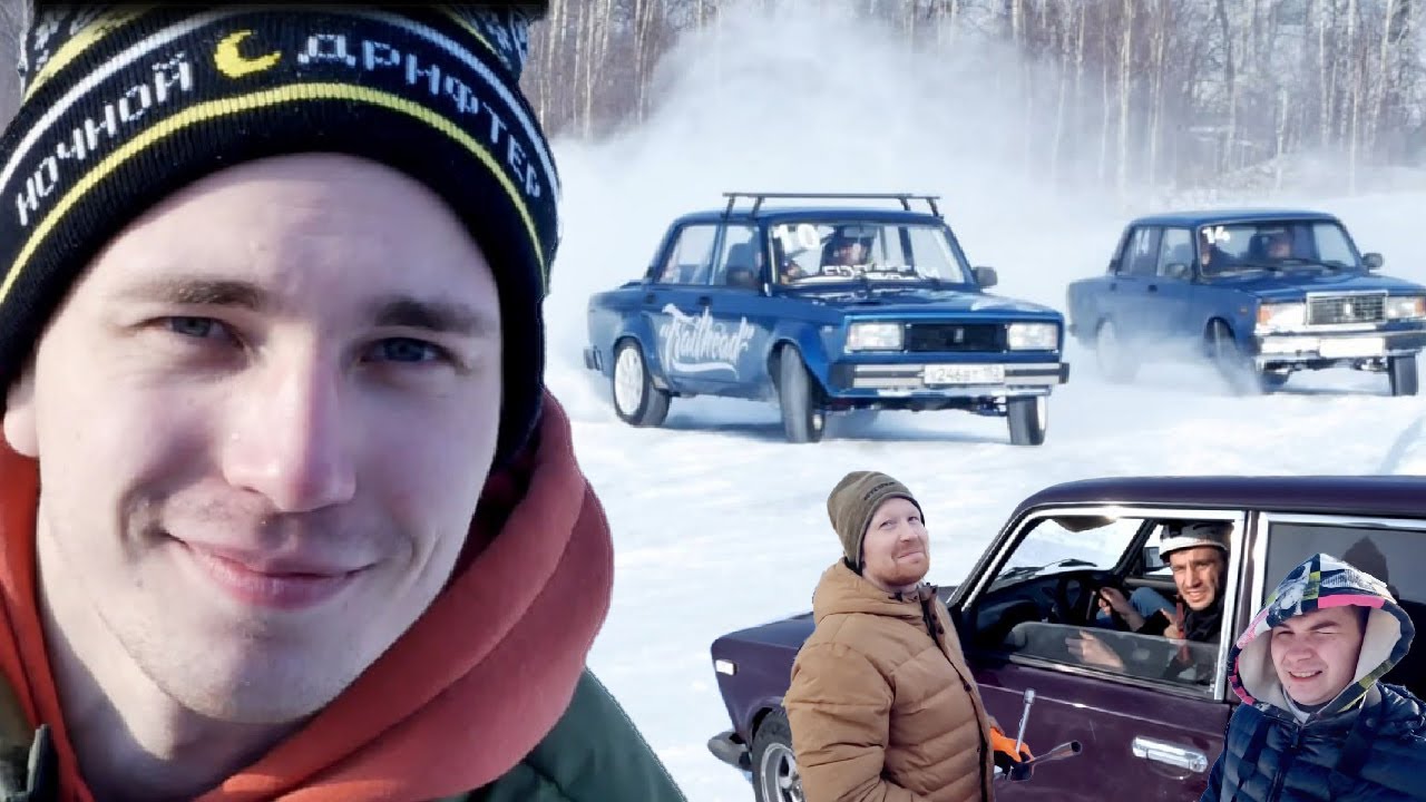 ДРИФТ-ТАКСИ НА ЖИГУЛЯХ. СЕЙВ ГОДА - YouTube