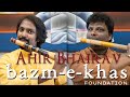 Raag Ahir bhairav | Jugalbandi on flute by Rajesh Prasanna and Rishabh Prasanna | Bazm e khas