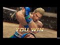 Fun With Brad! Virtua Fighters 5 Ultimate Showdown Matches