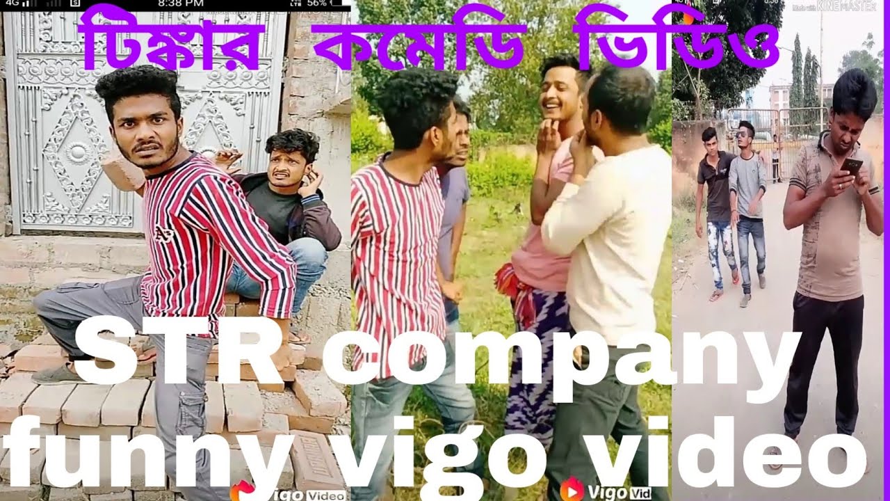 Str company funny vigo video     