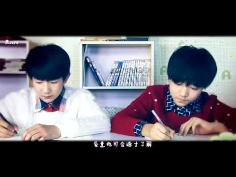 【凯源】等一个他 by 然子