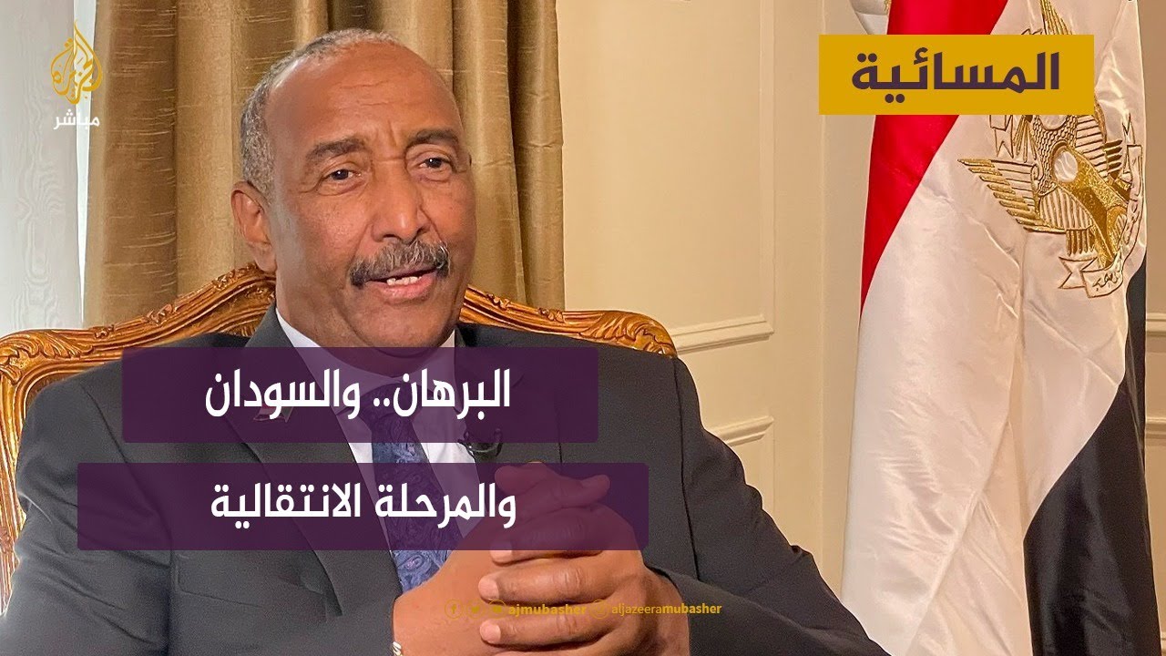 البرهان يؤكد لأمين عام الأمم المتحدة انسحاب الجيش من العملية السياسية في السودان