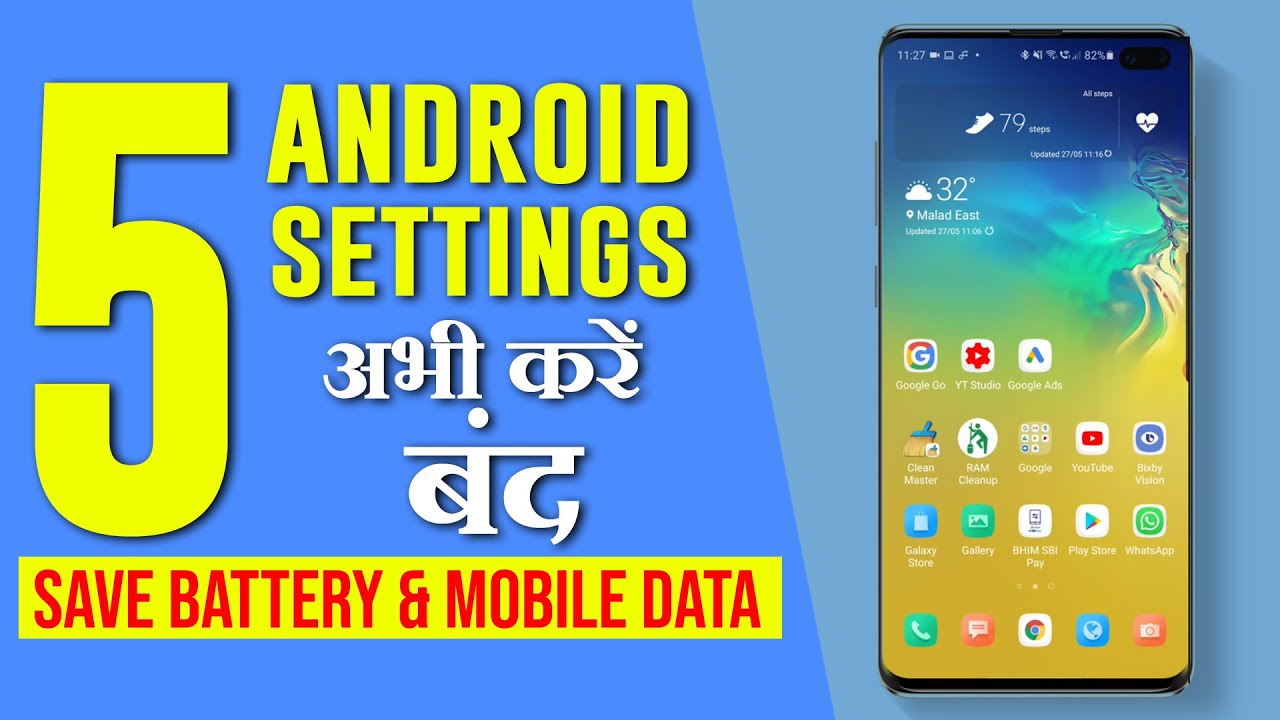 5 Android Settings That You Should Turn Off To Save Battery Mobile Data TechRV YouTube