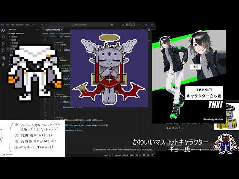 UnityUnity1Week「もうひとつ」　2日目