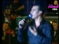 إيهاب توفيق - تترجى فيا - حفلة 2