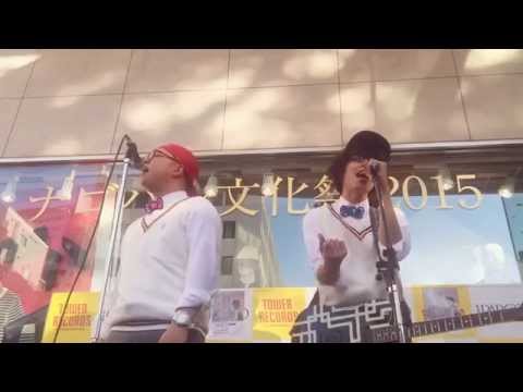 Darlin'/ONIGAWARA
