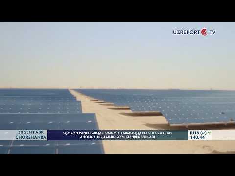 Quyosh paneli orqali umumiy tarmoqqa elektr uzatgan aholiga 105,4 mlrd so’m keshbek beriladi