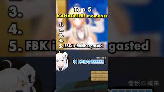 Hololive Members Yelling KANADE Top Moments @Yiman