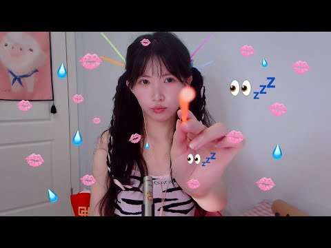 ASMR 燈光引導 口腔音 FAST Mouth Sounds,Light Triggers 彈舌略略略