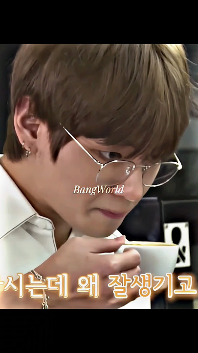 Taehyung making coffee 😍🤣🤣 #taehyung #bts #army #funny #shorts