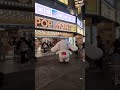 Cinnamoroll